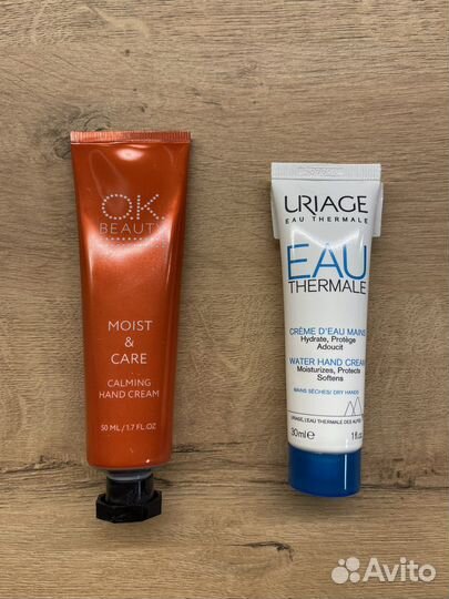 Косметика новая запечатанная