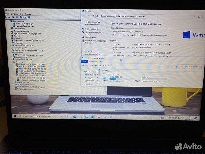 Мощный\Игровой\Ноутбук Lenovo\GTX 1050\Core i5\