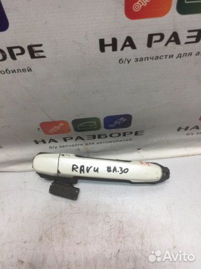 Ручка двери внешняя задняя левая Toyota Rav4 CA30