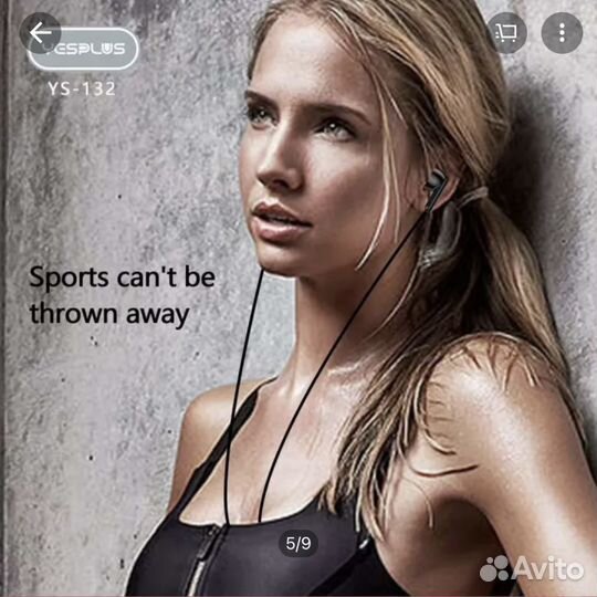 Гарнитура yesplus YS-132 BK