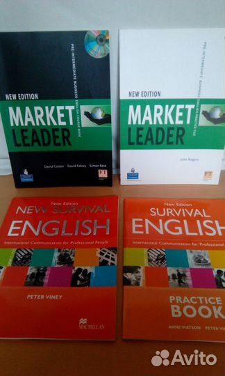 Учебники английского языка