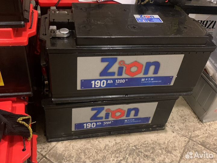 Аккумулятор 190ач