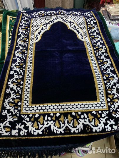 Молитвенный коврик