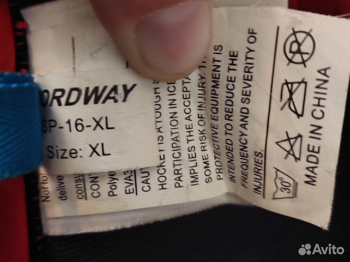 Нагрудник хоккейный взрослый xl