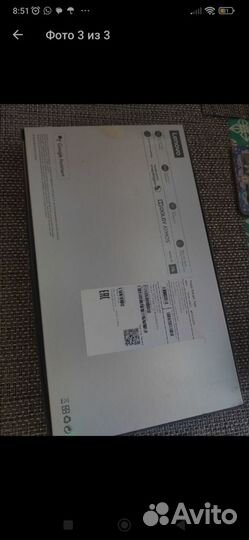 Lenovo yoga SMART tab 128-4-64