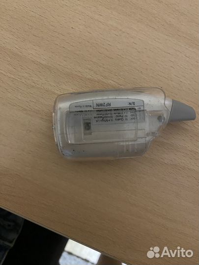 Magicar пульт брелок