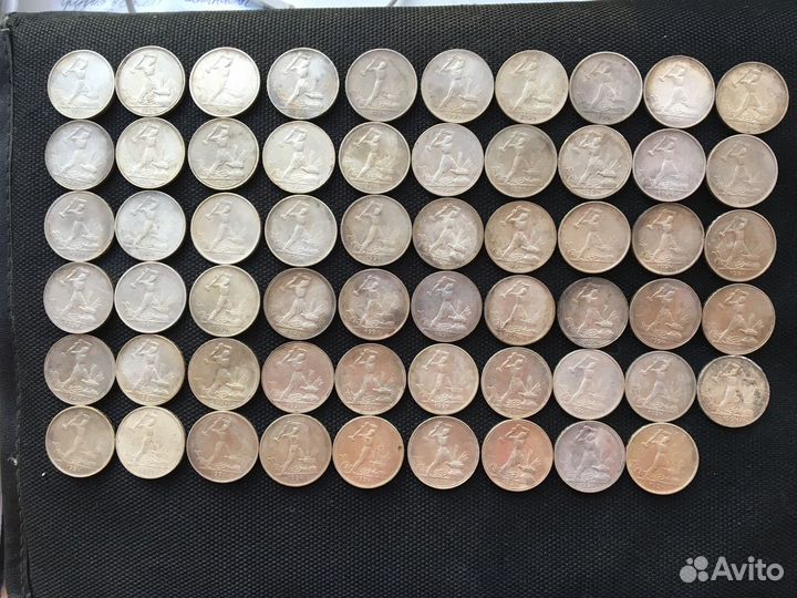 Полтинники 1924 года. Кладовые. 27 штук