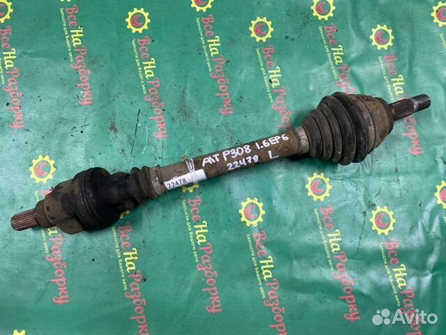 Привод левый Peugeot 308 хечбэк 1.6 EP6