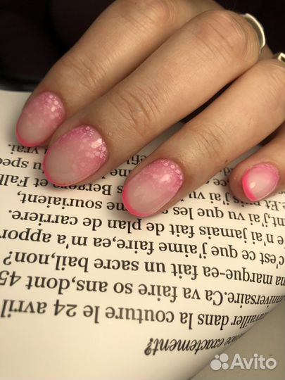 Маникюр, педикюр на минской