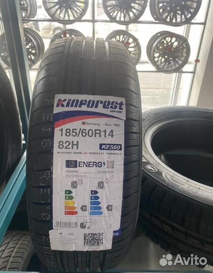 Белшина Artmotion Snow Бел-267 185/60 R14 90F