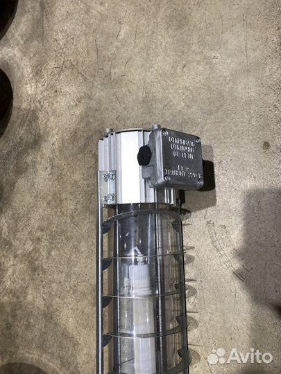 Светильник взрывозащищенный лсп66 ExnR-1х58