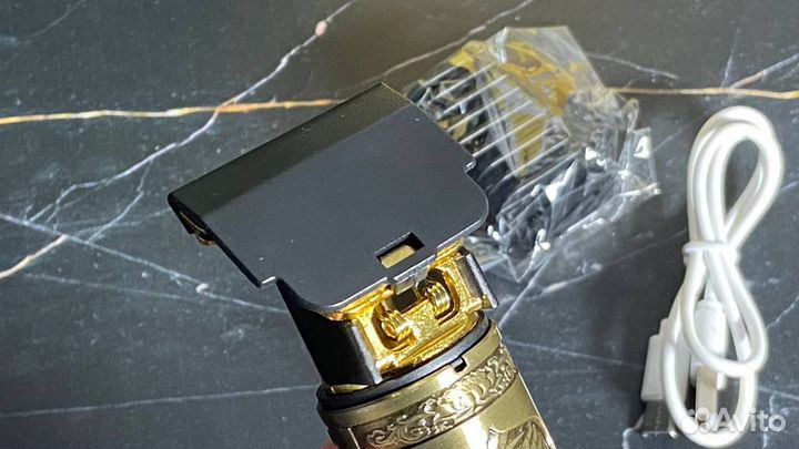 Триммер для бороды