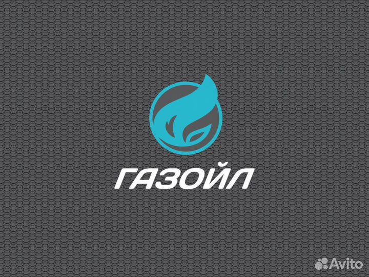 Оператор-кассир на АЗС (ул. Ватутина, 38/4)