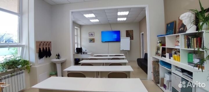 Почасовая аренда учебного класса /аудитории