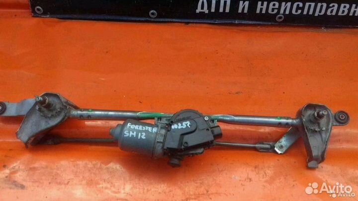 Трапеция стеклоочистителя Subaru Forester (S12)