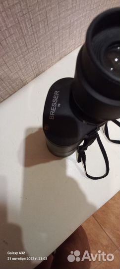 Бинокль 20х50