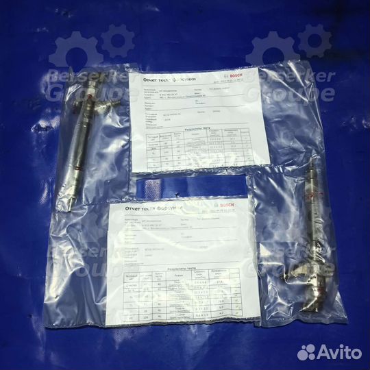 Форсунка топл.,2.2-2.4Euro4,Transit,Boxer, Jumper