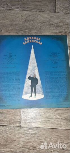 Пластинки Адриано Челентано 4шт