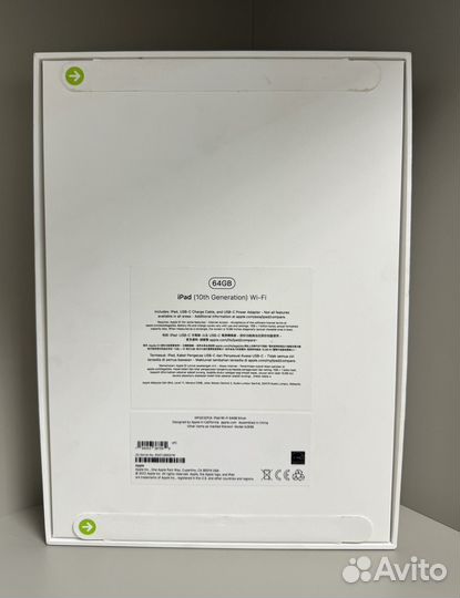 Планшет Apple iPad 10.9 2022 64GB Silver MPQ03
