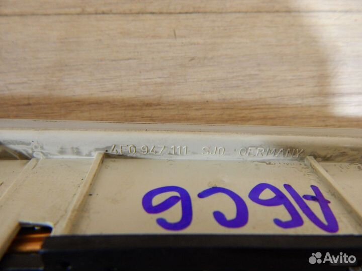 Плафон освещения салона задний Audi A6 C6