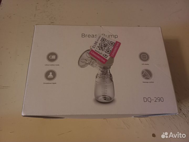 Молокоотсос электрический Новый