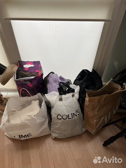 Вещи пакетом