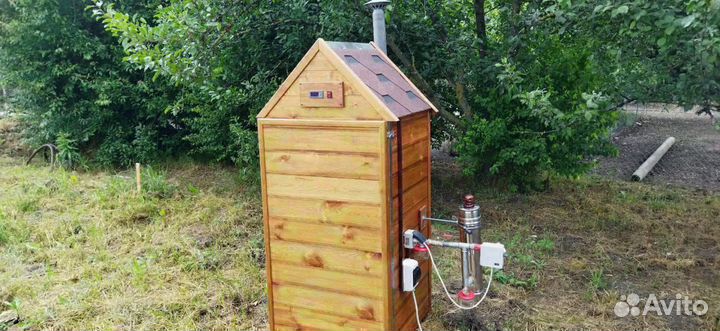 Коптильня новая