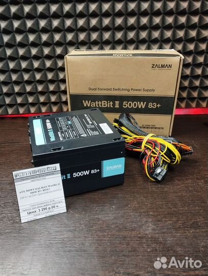Блок питания ATX 500WT zalman WattBit II