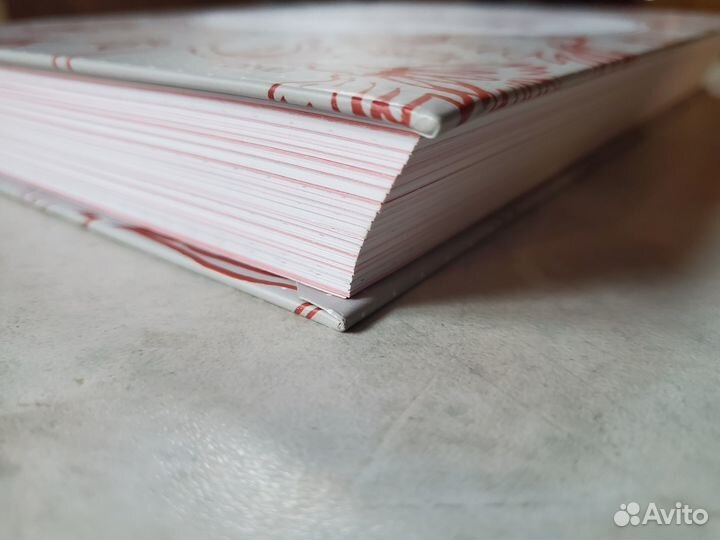 Чудеса в решете, Сахарова