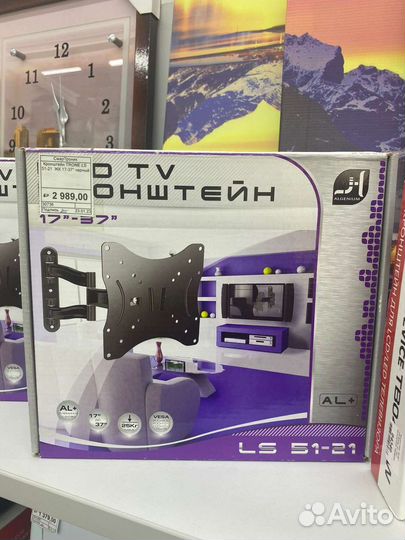 Кронштейн для тв