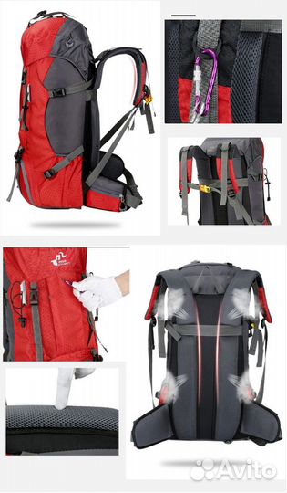 Туристический Рюкзак для походов Free Knight 60L