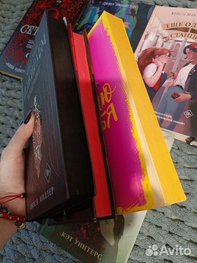 Книги young adult