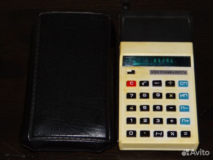 Калькулятор СССР