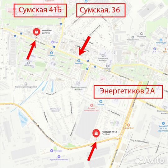 Дождеватель (разбрызгиватель) многофункциональный