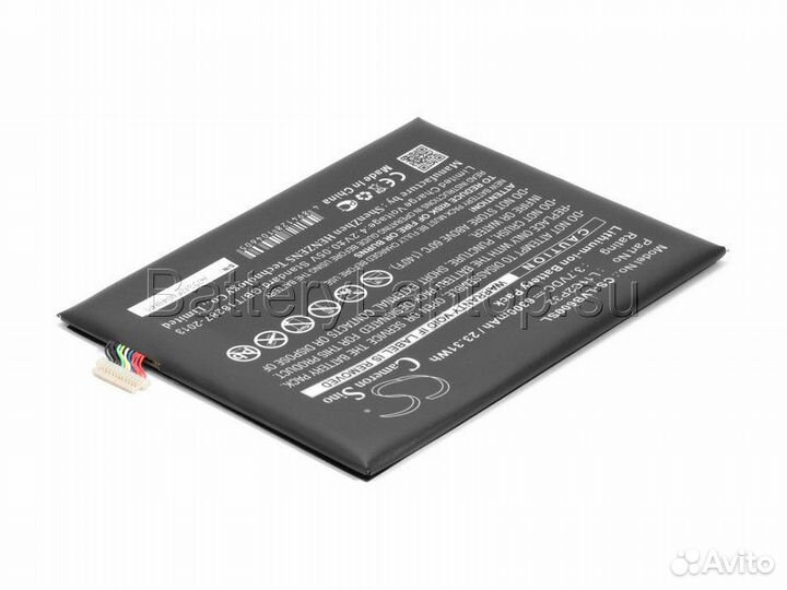 Аккумулятор Lenovo IdeaTab A7600, S6000 (L11C2P32)