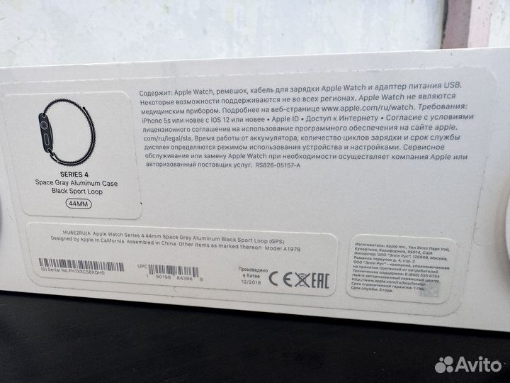 Apple watch series 4, 44 mm