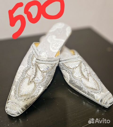 Национальная одежда для девушек