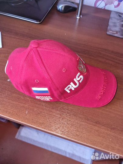 Кепка бейсболка мужская