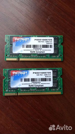 Оперативная память ddr2 для ноутбука