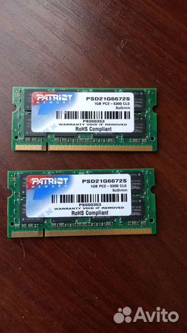 Оперативная память ddr2 для ноутбука