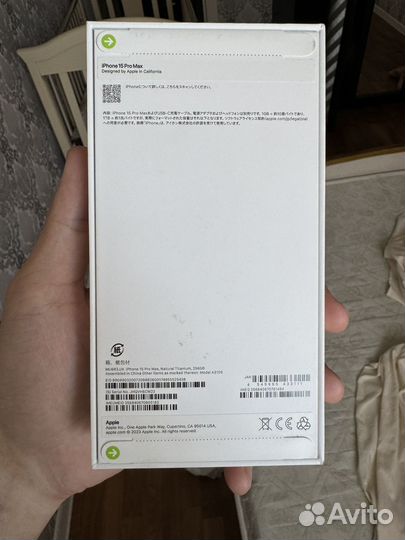 iPhone 15 Pro Max, 256 ГБ