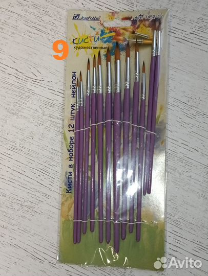 Кисти художественные белка, пони,щетина, синтетика