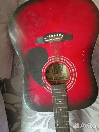 Гитара