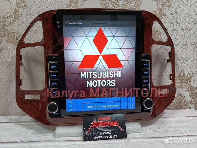 Магнитола Mitsubishi Pajero 3 Tesla новая