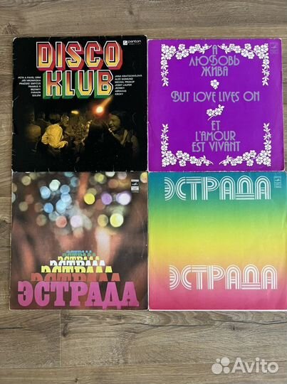 Виниловые грампластинки