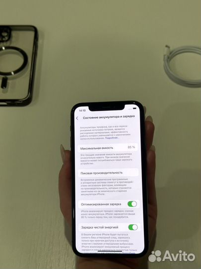 iPhone 11 Pro 64GB(Акб 85,Ростест,sim)