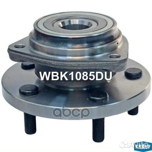 Ступица в сборе chrysler WBK1085DU Krauf