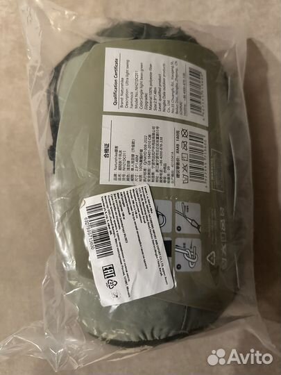 Бронь Новый гамак Naturehike