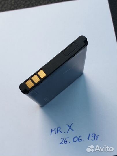 Аккумулятор Vertu BL-4V