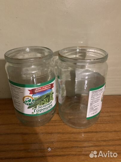 Банки стеклянные 0,7